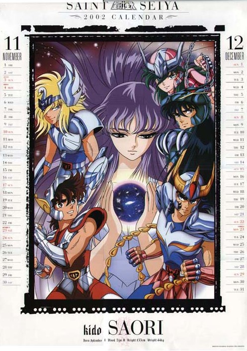 Otaku Gallery  / Anime e Manga / Saint Seiya / Calendari / JAP 2002 / 06.jpg